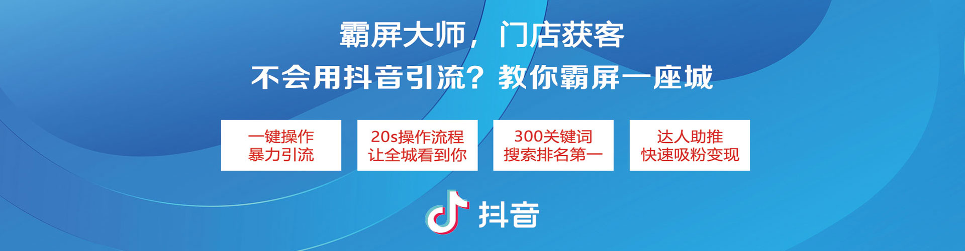 华容渠道开户返点