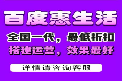 抖音信息流广告在电商行业的应用案例